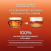 Sulwhasoo Concentrated Ginseng Rejuvenating Cream 2.02oz — image 2