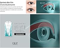 D-UP ORISHIKI Eyelid Skin Film — image 5