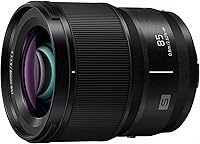 Panasonic Lumix S 85mm F1.8 Lens — image 6