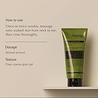 Aesop Geranium Leaf Exfoliating Body Scrub 6.2 oz — image 2