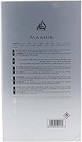 Lattafa MAAHIR LEGACY Perfume 100mL — image 4