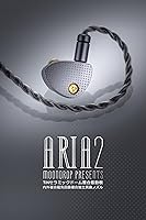 Moondrop Aria 2 In-Ear Headphones — image 2