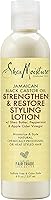 SheaMoisture Jamaican Black Castor Oil Styling Lotion 8 oz — image 1