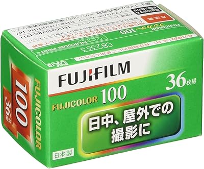 Fujifilm Fujicolor 100 35mm Film (36 Exposures)