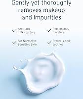 Kerstin Florian Rehydrating Neroli Cleansing Milk 6.8oz — image 3