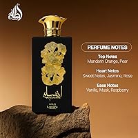 Lattafa Pride Ansaam Gold Eau de Parfum 100mL — image 4
