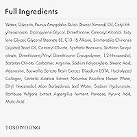 TOSOWOONG Collagen Necktox Cream 50ml — image 7