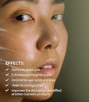 MÁDARA Organic Skincare Brightening AHA Peel Mask 60mL — image 4