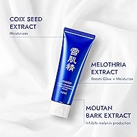 SEKKISEI Facial Cream Wash, 4.5oz — image 3