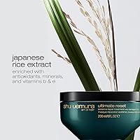 shu uemura Ultimate Reset Extreme Repair Hair Mask 8.82oz — image 5