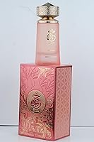 Paris Corner Khair Fusion Lychee Perfume 3.4oz — image 3