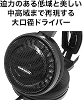Audio-Technica ATH-AD500X Audiophile Open-Air Headphones — image 3