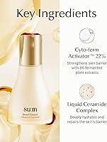 SU:M Secret Essence Advanced Treatment Special Set 2.7 fl oz — image 4