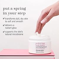 THISWORKS Perfect Legs Body Butter 7.6oz — image 2