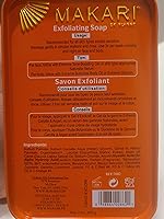 Makari Extreme Active Intense Argan & Carrot Oil Exfoliating Soap 7oz — image 9