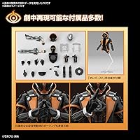 Bandai Hobby Kamen Rider Ghost Ore Damashii Figure-Rise Standard Model Kit — image 5