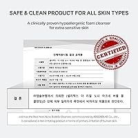 celimax Noni Bubble Cleanser 155mL — image 6