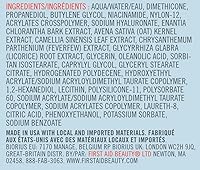 First Aid Beauty Ultra Repair Oil-Control Moisturizer 1.7 oz — image 7