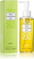 DHC Deep Cleansing Oil 4.1 Fl Oz — image 2