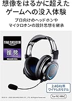 Audio-Technica ATH-G1WL Wireless Gaming Headset — image 3