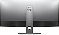 Dell U-Series 38″ 4K UHD 1600p Ultra Wide Screen Monitor (U3818DW) — image 2