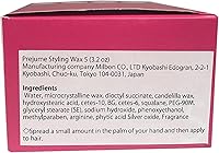 Prejume Styling Wax 5 (3.2 oz) — image 3