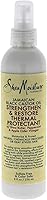 Shea Moisture Jamaican Black Castor Oil Strengthen & Grow Thermal Protectant 8oz — image 1