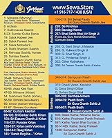 SewaStore Gurbani Player GS-GP49 — image 3