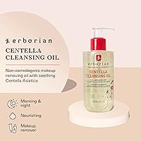 Erborian Centella Cleansing Oil 7.09oz — image 2