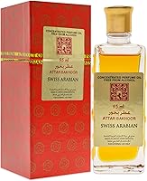 Swiss Arabian Attar Bakhoor 95mL — image 3