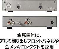 Audio-Technica AT-PEQ30 Phono Equalizer — image 5