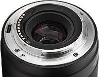VILTROX 20mm f/2.8 FE Lens for Sony E-mount — image 4