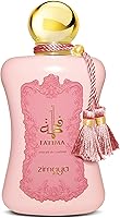 Zimaya Fatima Pink Eau De Parfum 3.4oz — image 1