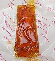 Harir Sweet Packets Sugaring Sugar Wax Hair Removal Paste 100% Natural, 3 x 100g — image 3