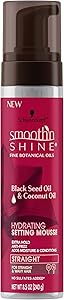N Shine Straight Mousse Hydrating Setting 8.5oz Review