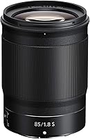 Nikon NIKKOR Z 85mm f/1.8 S — image 1