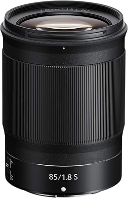 Nikon NIKKOR Z 85mm f/1.8 S