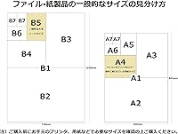 Nakabayashi PHL-1036-D Photo Album 360 Sheets L-Size 3-Tier Black — image 8