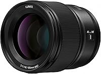 Panasonic Lumix S 85mm F1.8 Lens — image 1