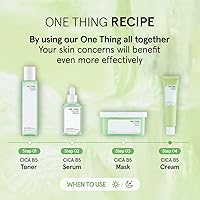ONE THING CICA B5 Moisturizing Cream 70mL — image 7