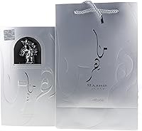 Lattafa MAAHIR LEGACY Perfume 100mL — image 3