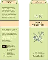 DHC Olive Virgin Oil Facial Moisturizer 1.16oz — image 8