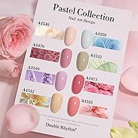 Double Rhythm 28Pcs Nude Pink Gel Nail Polish Set — image 8