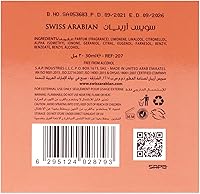 Swiss Arabian Rose Malaki Perfume Oil 1oz — image 11