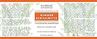 Botanical Hair Growth Shampoo Ginger Saw Palmetto 10.2oz — image 9