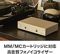 Audio-Technica AT-PEQ30 Phono Equalizer — image 3