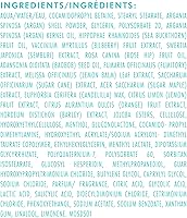 Moroccanoil Purifying Pre-Wash Scalp Scrub 4.2oz — image 8