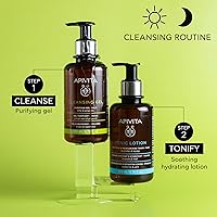 APIVITA Cleansing Gel 200mL — image 6