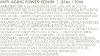 AVYA Anti-Aging Power Serum 0.34oz — image 6