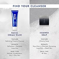 SEKKISEI Facial Cream Wash, 4.5oz — image 6